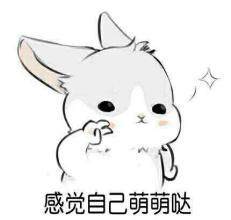 眼霜推荐词,最好用的4款眼霜