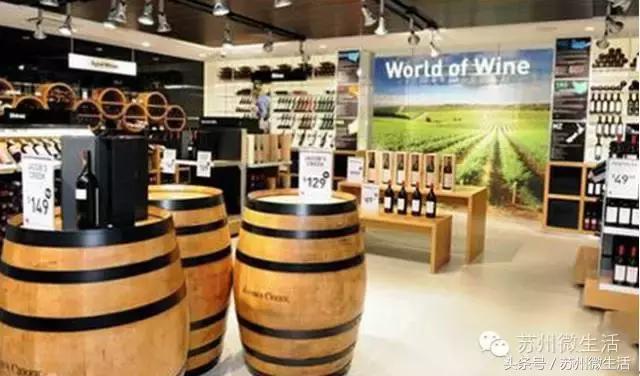 世界上最便宜的机场免税店,国际机场免税购物攻略