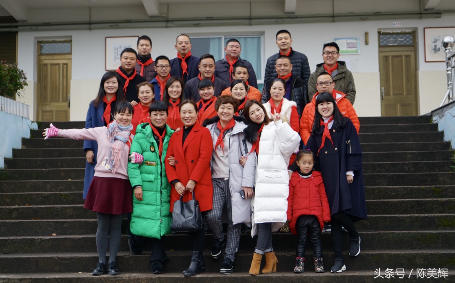 二十年再相聚青春依旧,二十年后再相会完整版视频