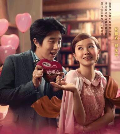 关晓彤代言过德芙视频,关晓彤代言德芙广告视频