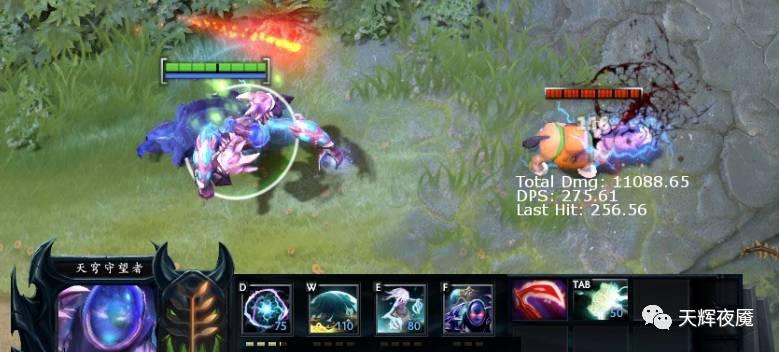 dota技能吸血能不能叠加,dota攻击特效和法球叠加