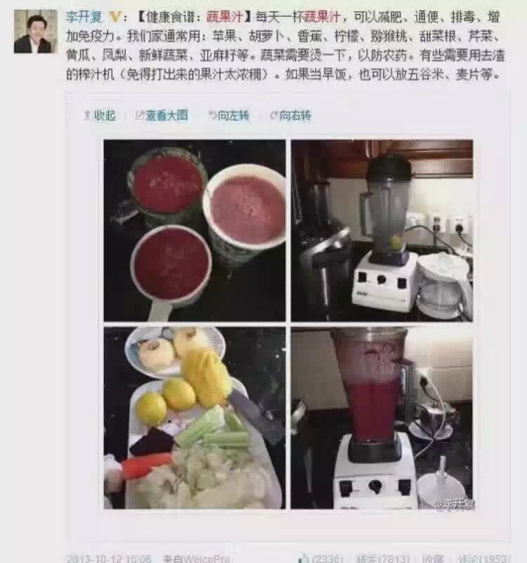 破壁机怎么选看什么功能,破壁机看功率还是转速