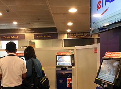 樟宜机场买买买攻略,樟宜机场攻略