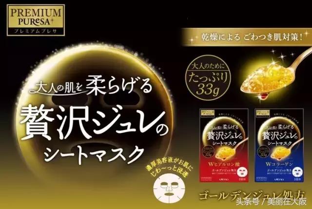 买不起面膜,用过700种面膜只有这几种