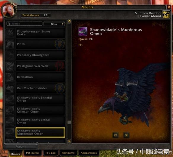 魔兽世界ptr版,魔兽世界ptr10.27暗牧