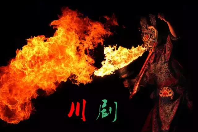 重庆最有怀旧味道的地方,重庆年味