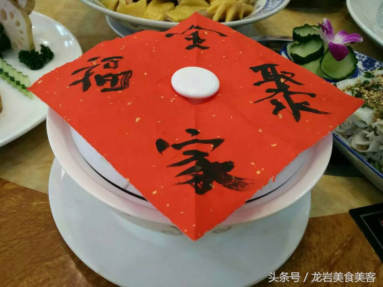 园林式客家大院,兴宁市客家院子