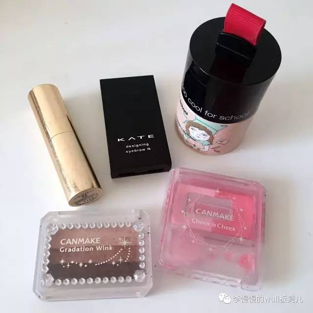 赶在快递停运之前,新手平价化妆品推荐