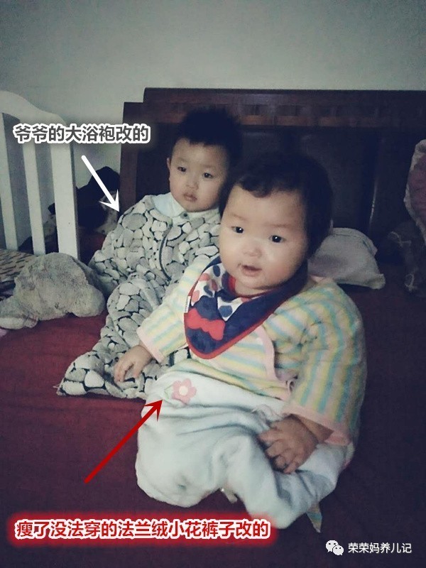 向天再借我五百年完整,向天再借五百年组合