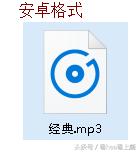 干货如何利用自媒体去做推广运营,干货分享如何将视频传到抖音上去