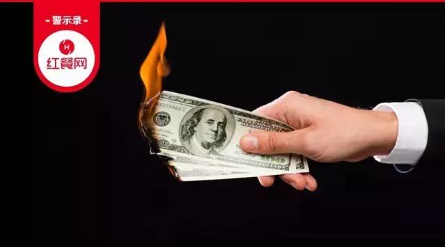 95%的中央厨房都在赔本，餐饮老板你还打算继续跳火坑？