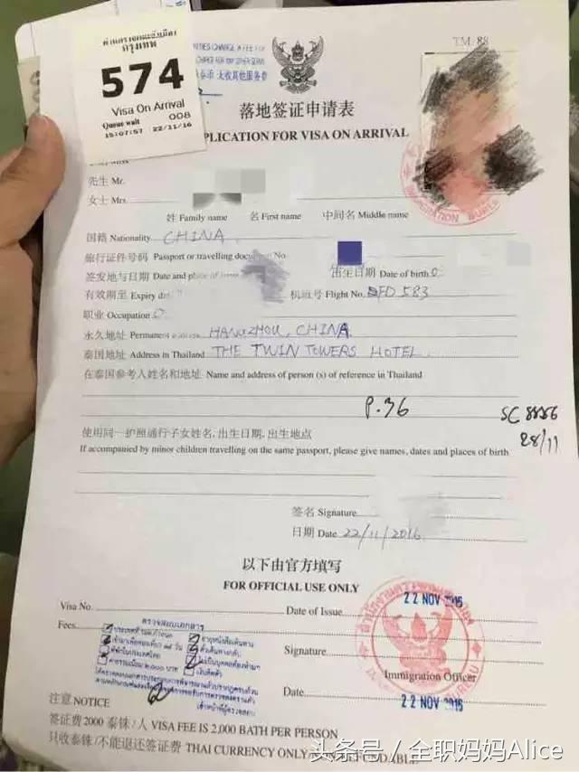 带上宝宝去泰国旅游,泰国旅游带宝贝去哪里