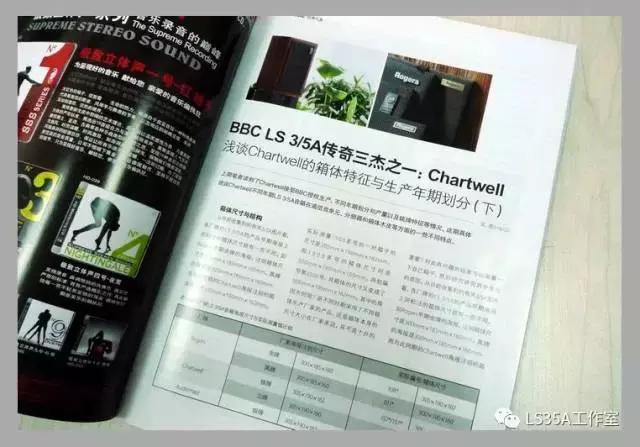 半生缘我和你读后感,我与半生缘的故事