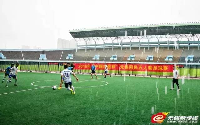 同力同行，点赞无锡！2016，我们一起走过……