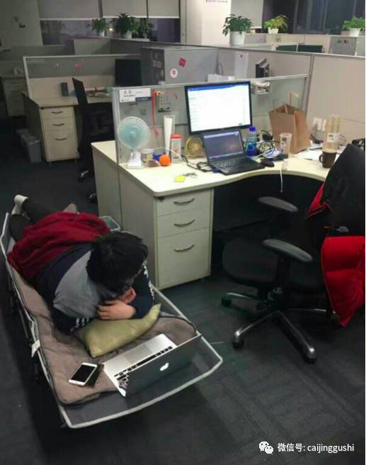 百度理财产品分析,百度理财的智盈进取