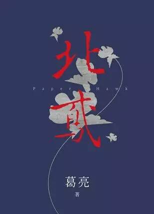 看书刷剧,寒假刷剧刷电影