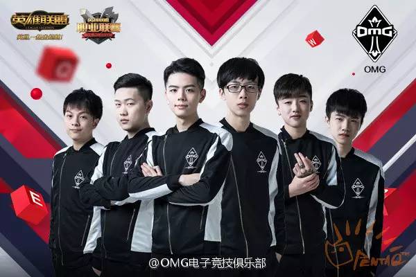 0111联盟午报：新版狼人技能、模型、原画更新