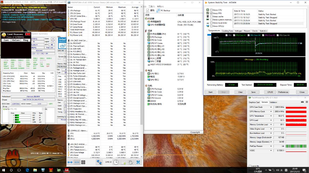 戴尔六代alienware15r3,戴尔alienwarer3外星人笔记本