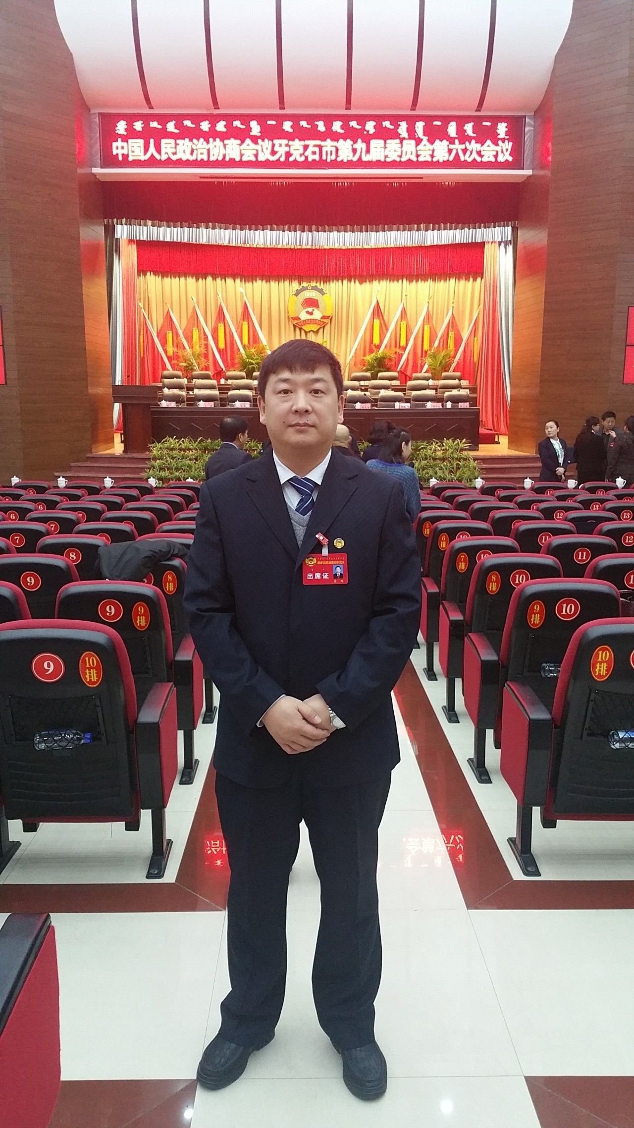 聚焦两会政协委员谈报告,聚焦两会区人大代表热议工作报告