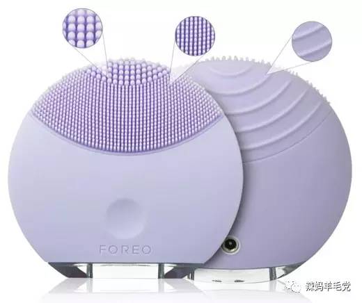 foreo质保期,foreo保修政策