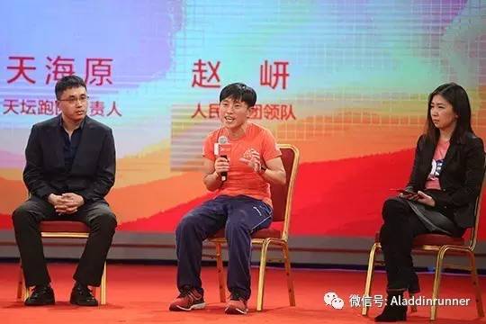 中国田协马拉松最新消息,中国马拉松热潮