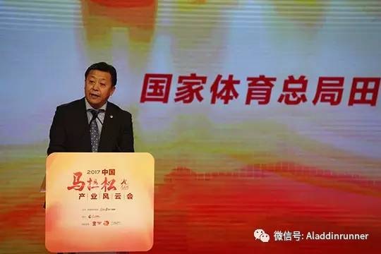 中国田协马拉松最新消息,中国马拉松热潮