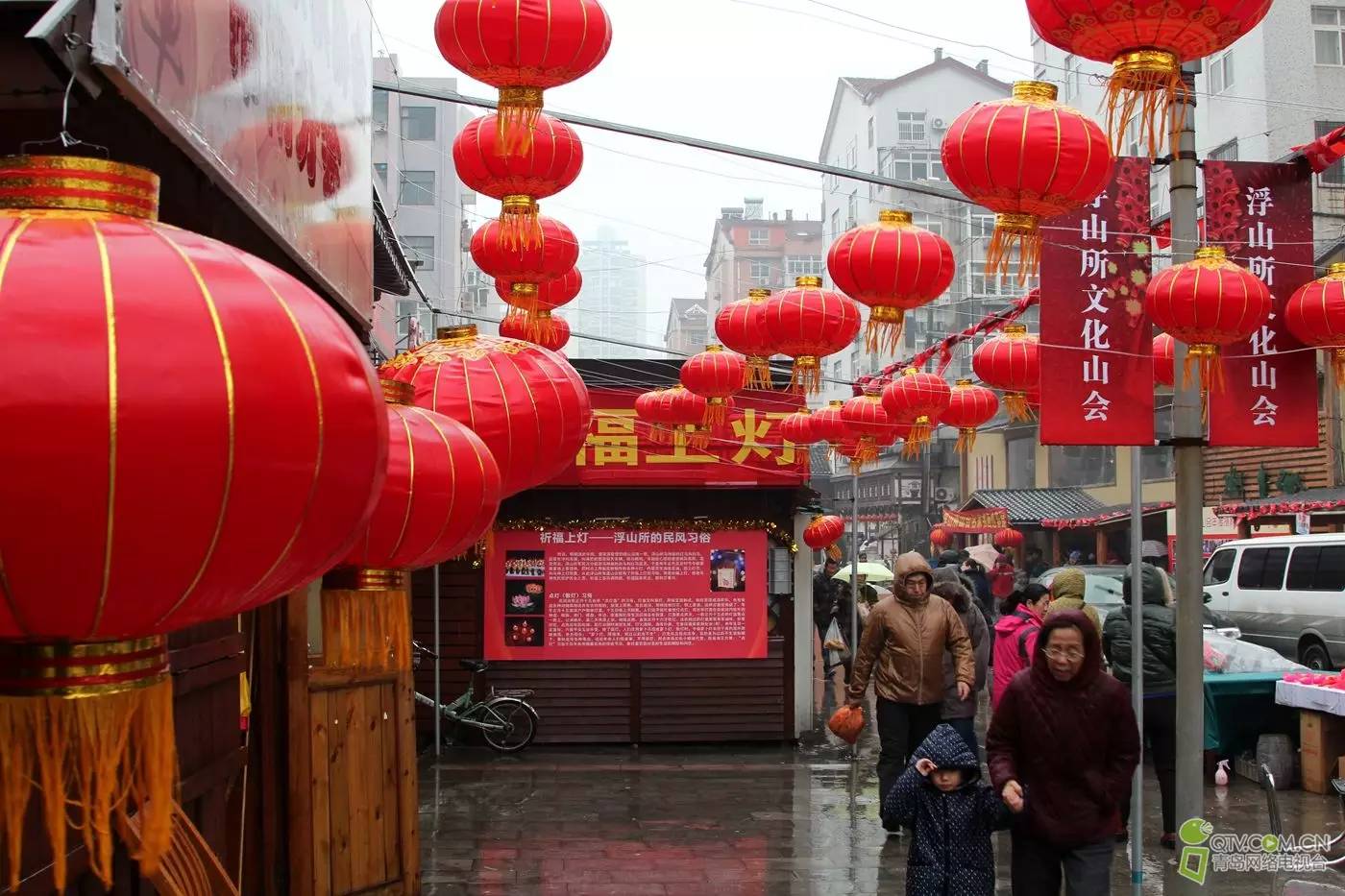 全青岛,全青岛最火的地方