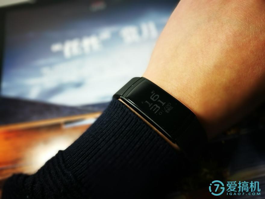 埃微手环怎么使用教程,埃微智能手环如何