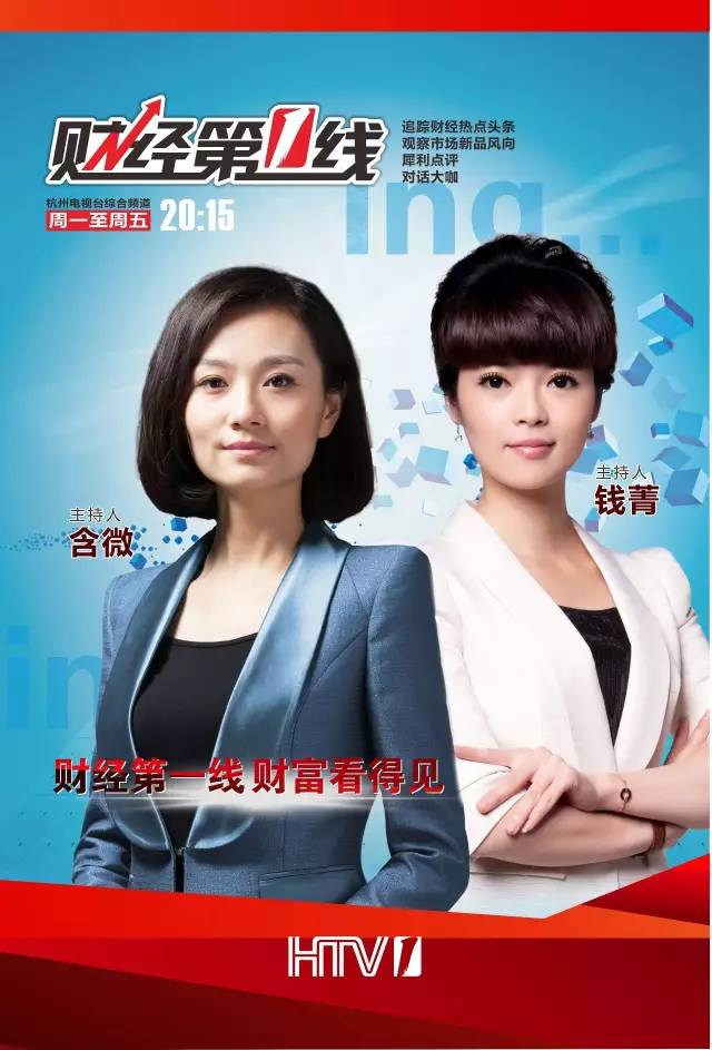 2017年汽车购置税税率,2017年车辆购置税政策