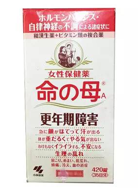 去日本必买的5款精华,去日本十大必买护肤品