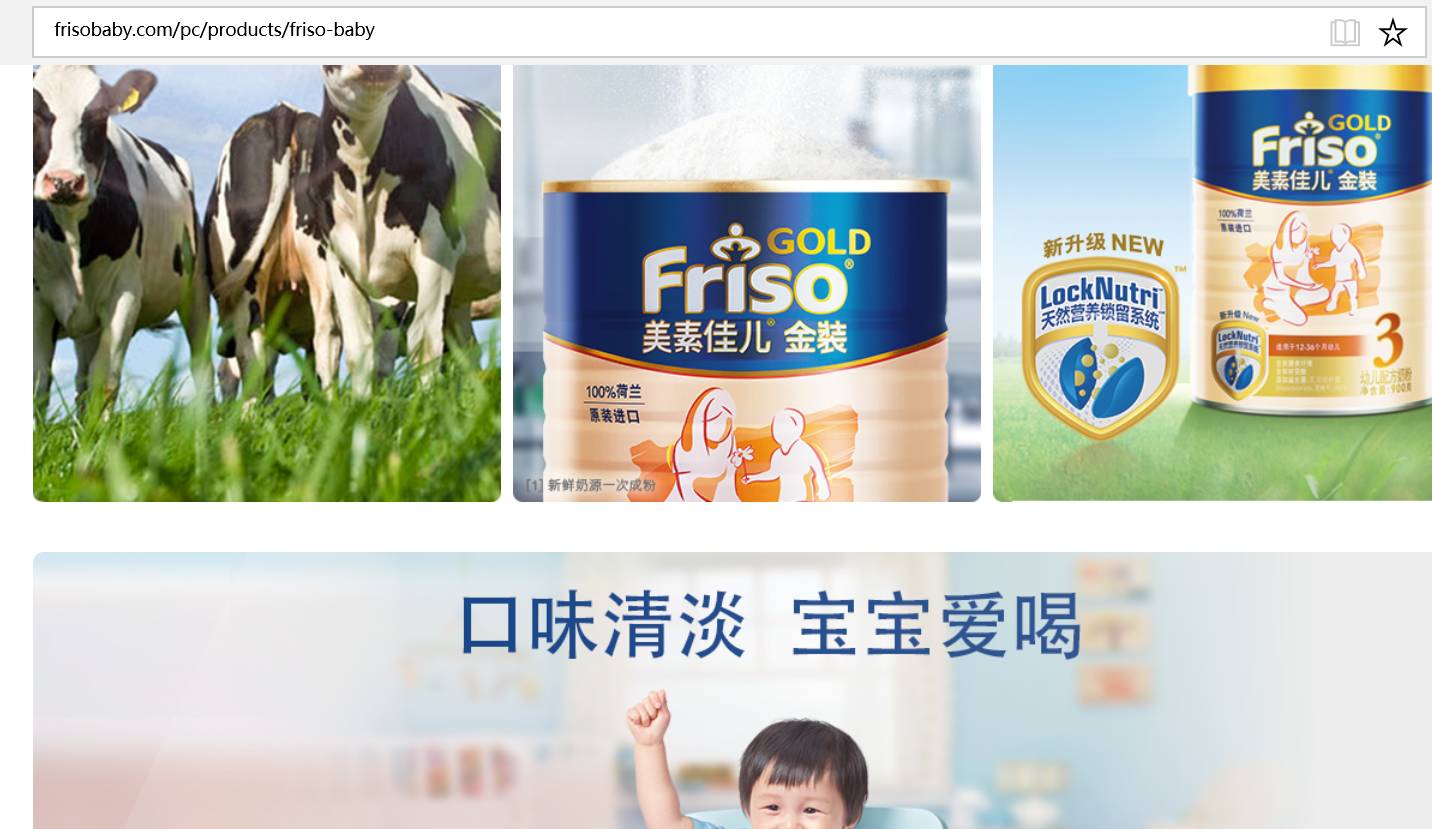 雅培奶粉召回事件真相,雅培奶粉质量最新事件新闻