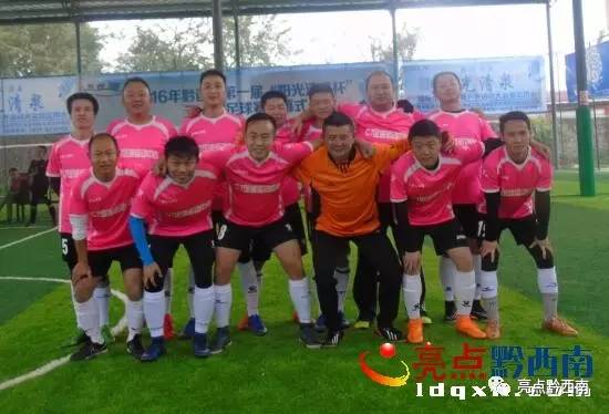 五人制足球比赛完整回放最新,五人制足球赛事回顾