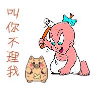 足跟骨刺的症状,足跟骨刺中药方