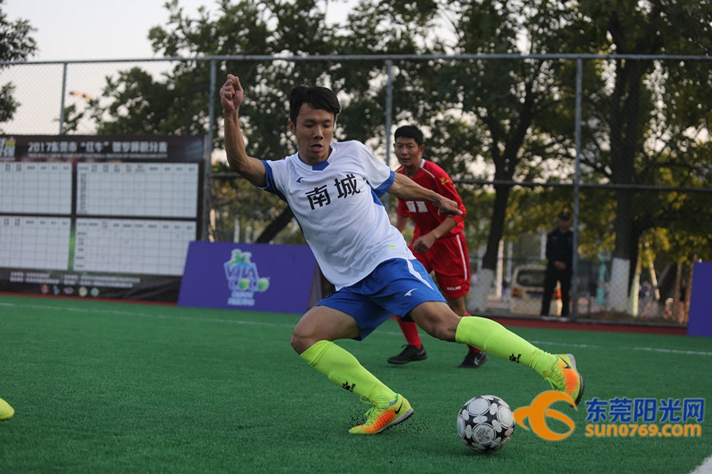 2024东莞市足球锦标赛,2024年东莞邀请赛