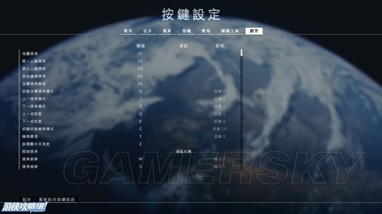 战地1开飞机任务怎么过,战地1开飞机怎么操作