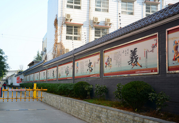 过年了,龙泉街上的这些墙也换上了“新衣”!