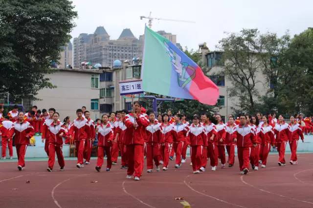 贵阳省级示范性高中名单,贵阳二十五中新校区地址