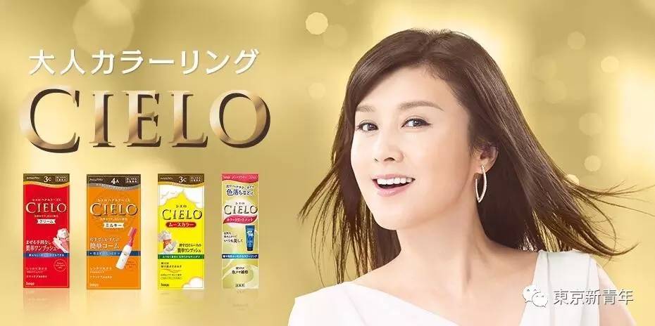 为什么说染发是一条不归路,染发是一条不归路