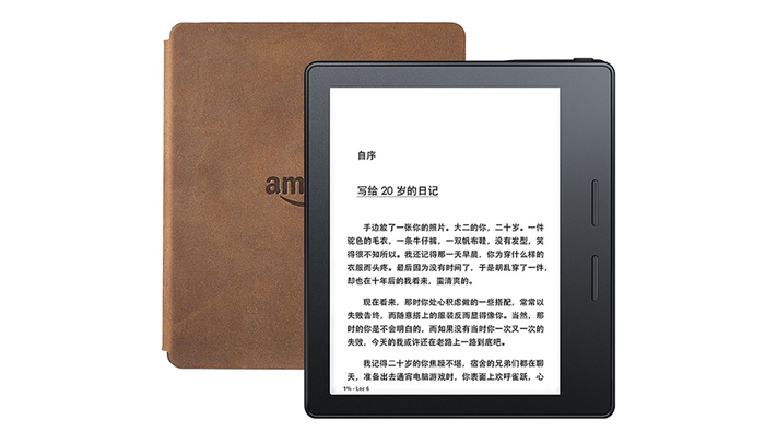 鸡不可失创意作品,鸡不可失武器箱