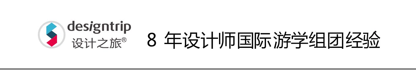 营造“大”空间，3D壁纸也许更是小能手！