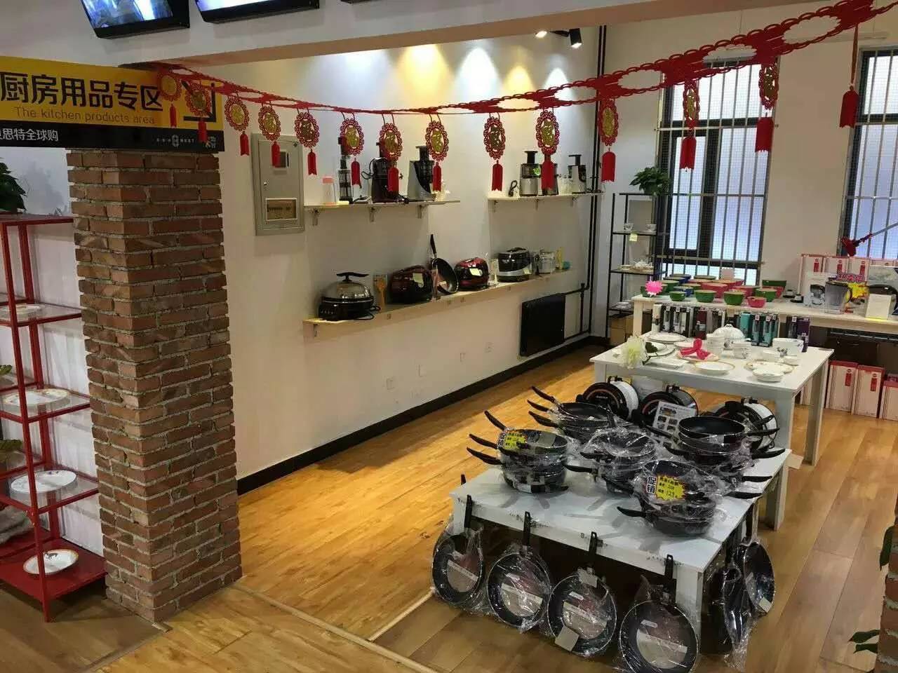 「蓟州年味儿」不出蓟州体验跨境电商