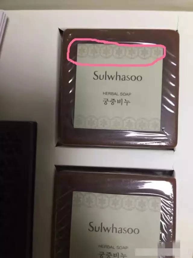 韩妆是真的假的吗,韩妆实体店有没有假货