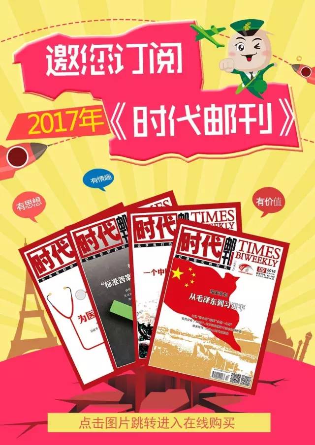 100道国学常识题答案,这100道国学常识题你能对了几道