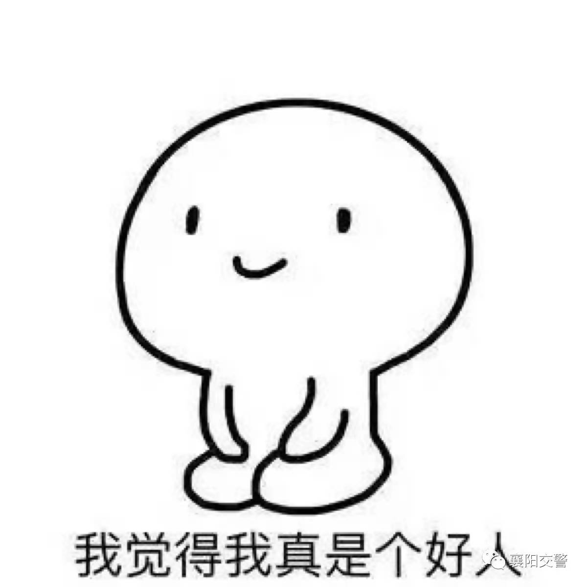 驾驶证快清分了可以处理违章吗,拿了驾驶证违法记分到多久清零