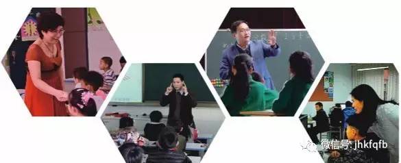 「美丽开发区」最美校园︱东苑小学：七彩校园，播撒希望的热土