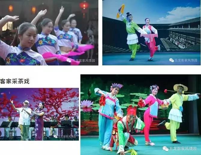 五龙客家风情园营业时间,赣州五龙客家风情园门票免费送