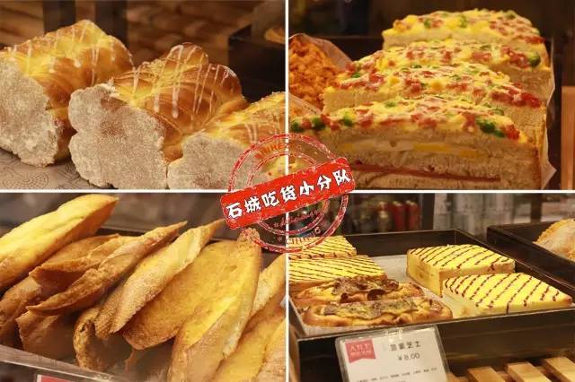 石河子必去的十大美食餐厅,石河子最近最火爆的美食