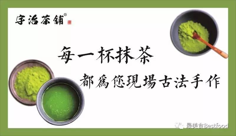 「武汉」打开导航寻找梦中的一点绿！