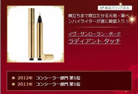 这个由同性恋创建的时尚品牌，出了无数女生人手一件的热门爆款！