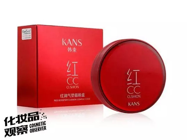 气垫哪个牌子最好用兰蔻,兰蔻和自然堂是一个档次吗